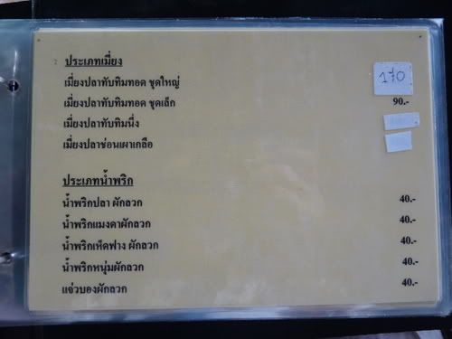 KenChai-17.jpg