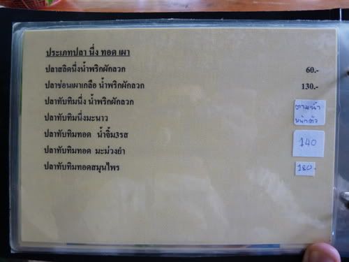 KenChai-18.jpg