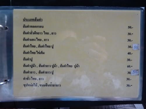 KenChai-19.jpg