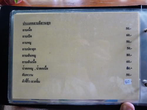 KenChai-20.jpg