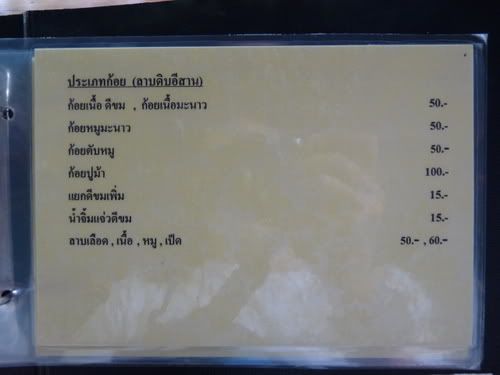 KenChai-21.jpg