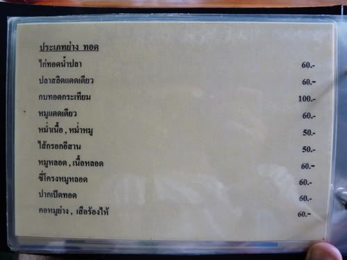 KenChai-22.jpg