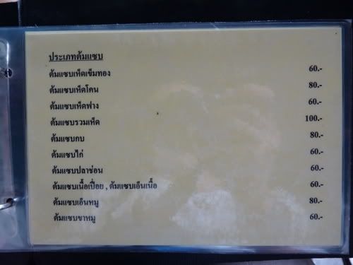 KenChai-23.jpg