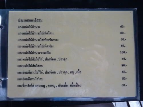 KenChai-25.jpg