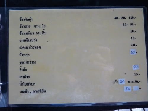 KenChai-27.jpg