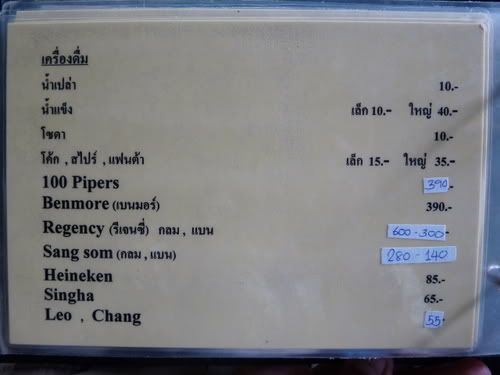 KenChai-28.jpg