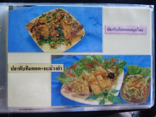 KenChai-5.jpg