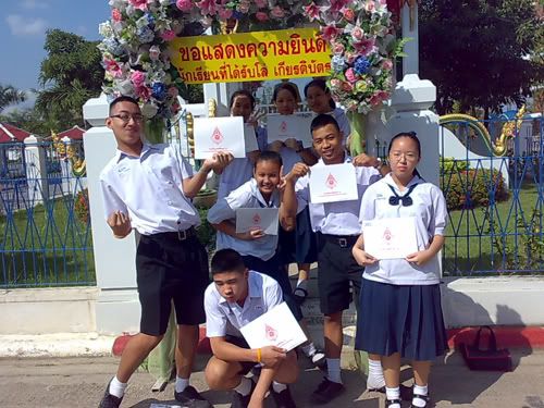 00497.jpg picture by varalee002