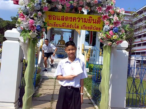 00504.jpg picture by varalee002