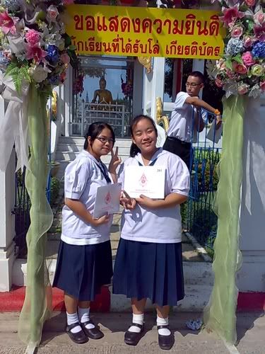 00506.jpg picture by varalee002