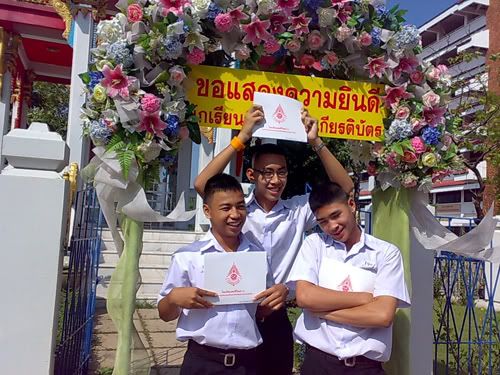 00508.jpg picture by varalee002