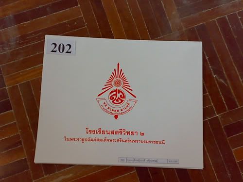 00512.jpg picture by varalee002