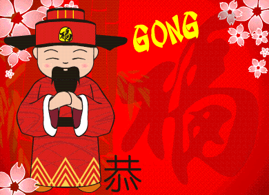 Gong Xi Fa Cai Graphics