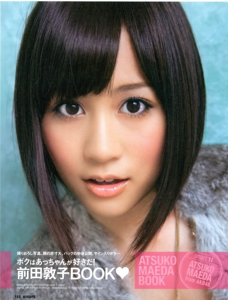 【Q10】『杂志』9/24「smart」 前田敦子 (8p)【q10吧】_百度贴吧