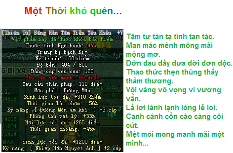 Posted Image
